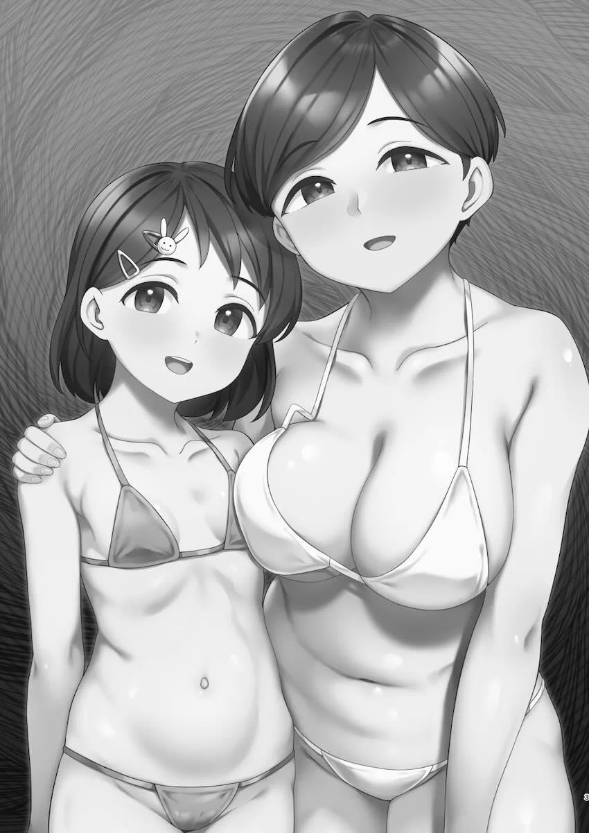 クズ中年教師が催眠アプリを使って佐々木家を乗っ取る！夫の目の前で朝勃ちチンポを人妻マンコに突っ込み、排卵日セックスで母娘を孕ませる！ <> 002