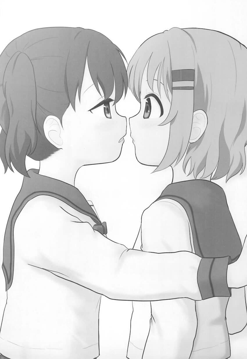 ユリノススメ2号目 <> 036
