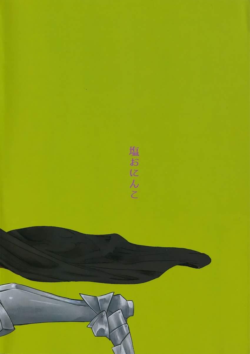 顔と体で浮気3Pセックス！ <> 020