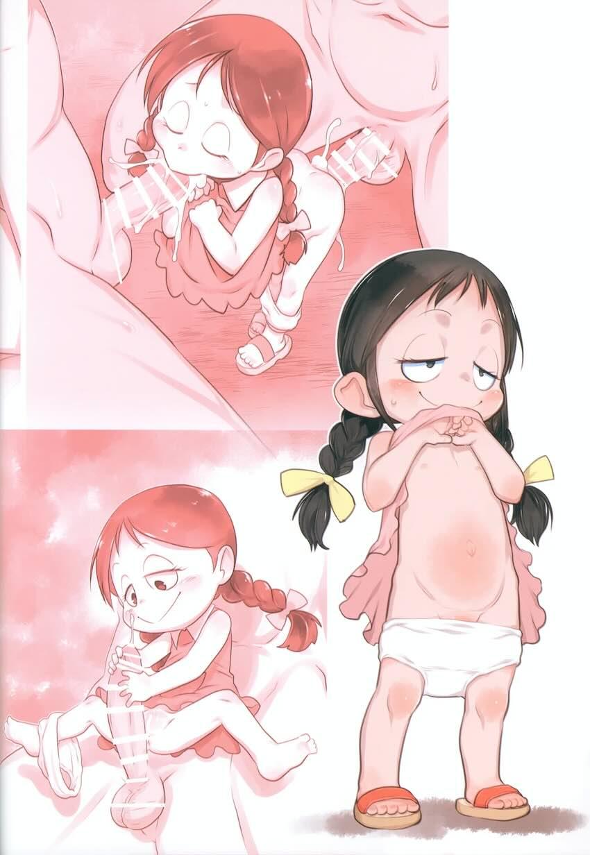 つるぺたロリ幼女ラクガキシリーズ03 <> 023