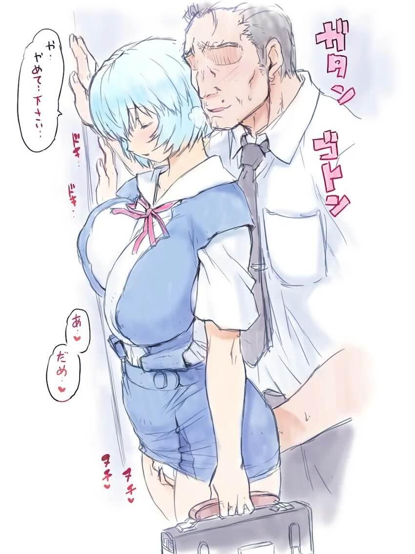 【DL版】爆乳巨尻ムチムチ豊満綾波×童貞を殺す服 <> 035