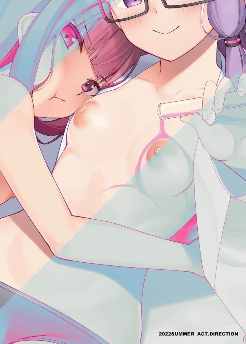 ゆかりにおちんぽ生やされた茜が復讐する本 <> 017