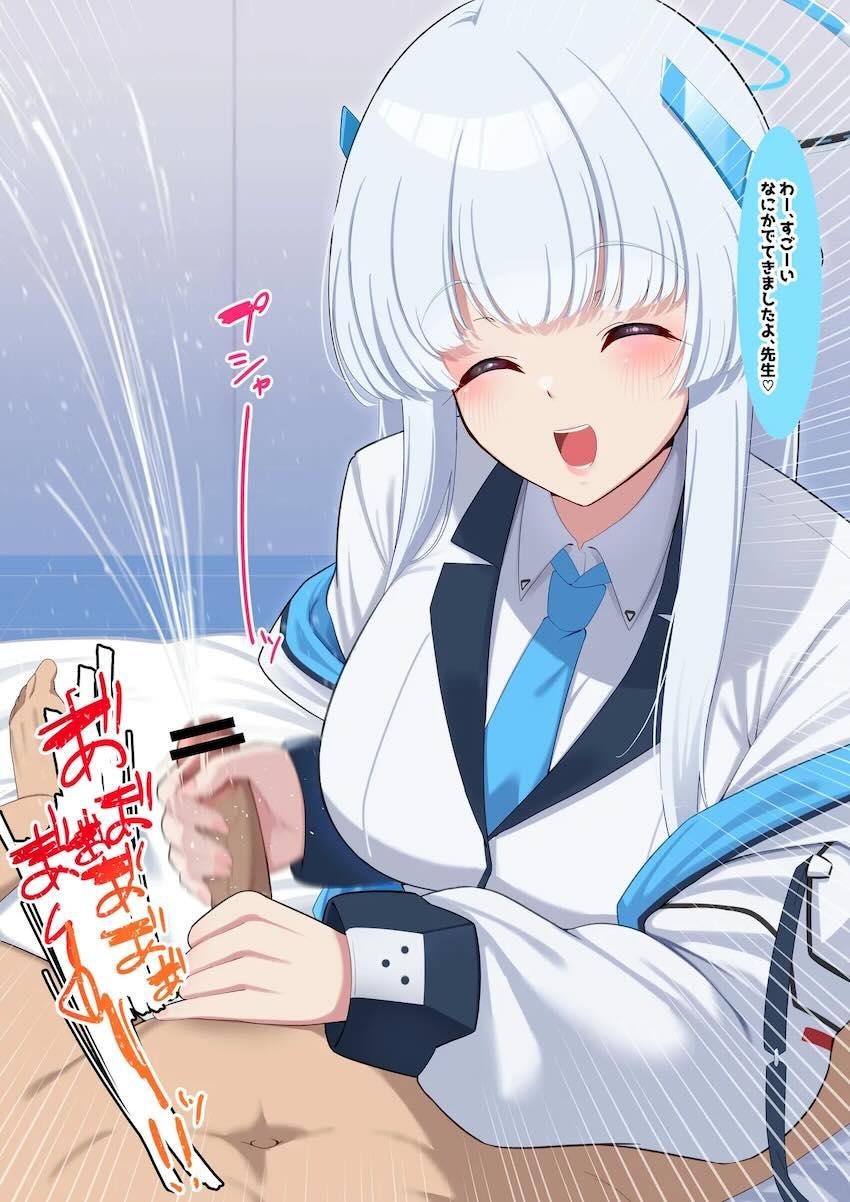 ヤリチンにパコられるアスナやハスミなど生徒たちのエロエロセックス詰め合わせフルカラー本 <> 056