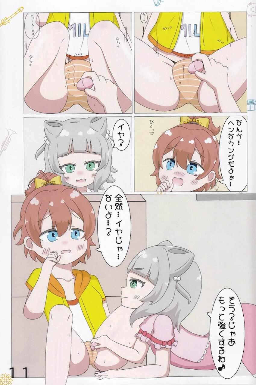 マーチングポケッツJCトリオの百合えっち3P <> 012