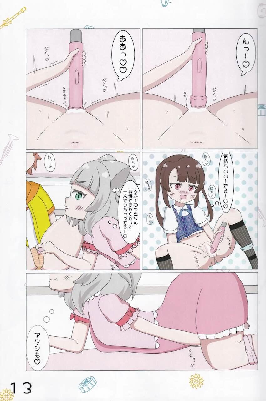 マーチングポケッツJCトリオの百合えっち3P <> 014
