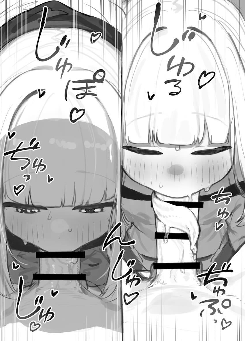 アインちゃんにフェラのやり方を教える話 <> 009