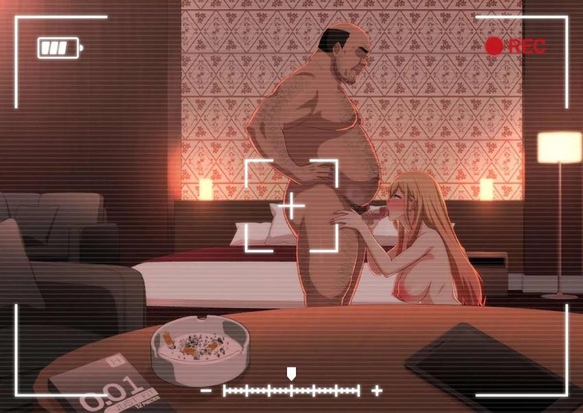 中年おじさんとハメ撮りセックスする喜多川海夢 <> 014