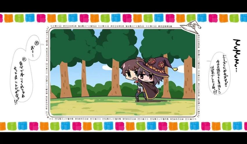 MP切れを起こしためぐみんが馬車の中で輪姦中出しオナホにされちゃう本 <> 003