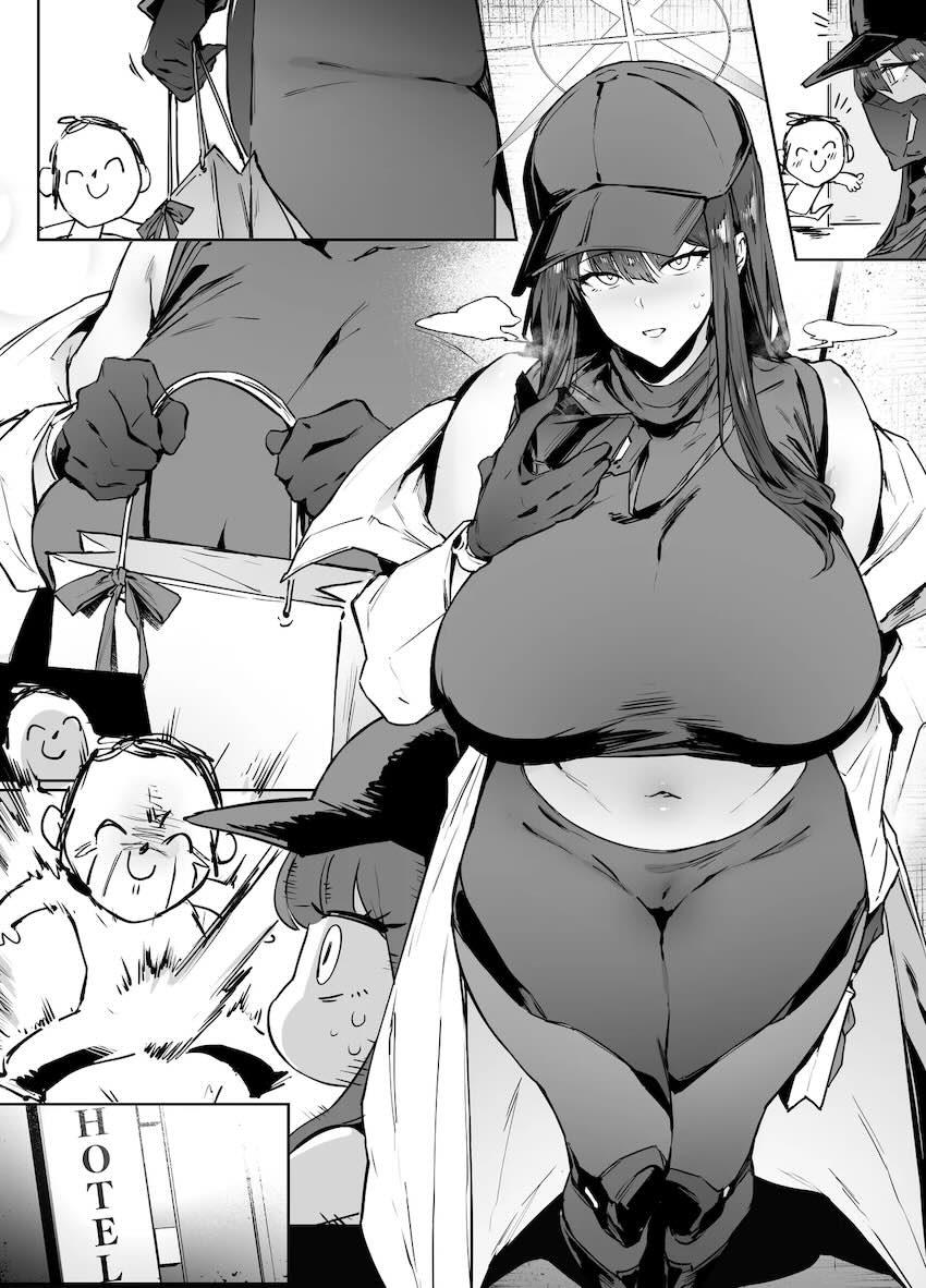 【通常版】錠前サオリ悶絶おほぉおほぉセックス <> 002