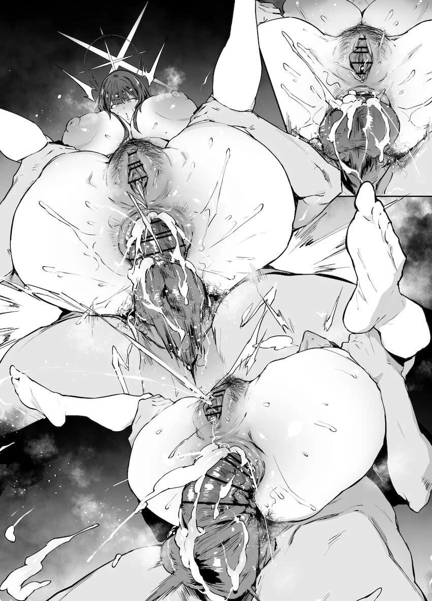 【スカトロ版】錠前サオリ悶絶おほぉおほぉセックス <> 023