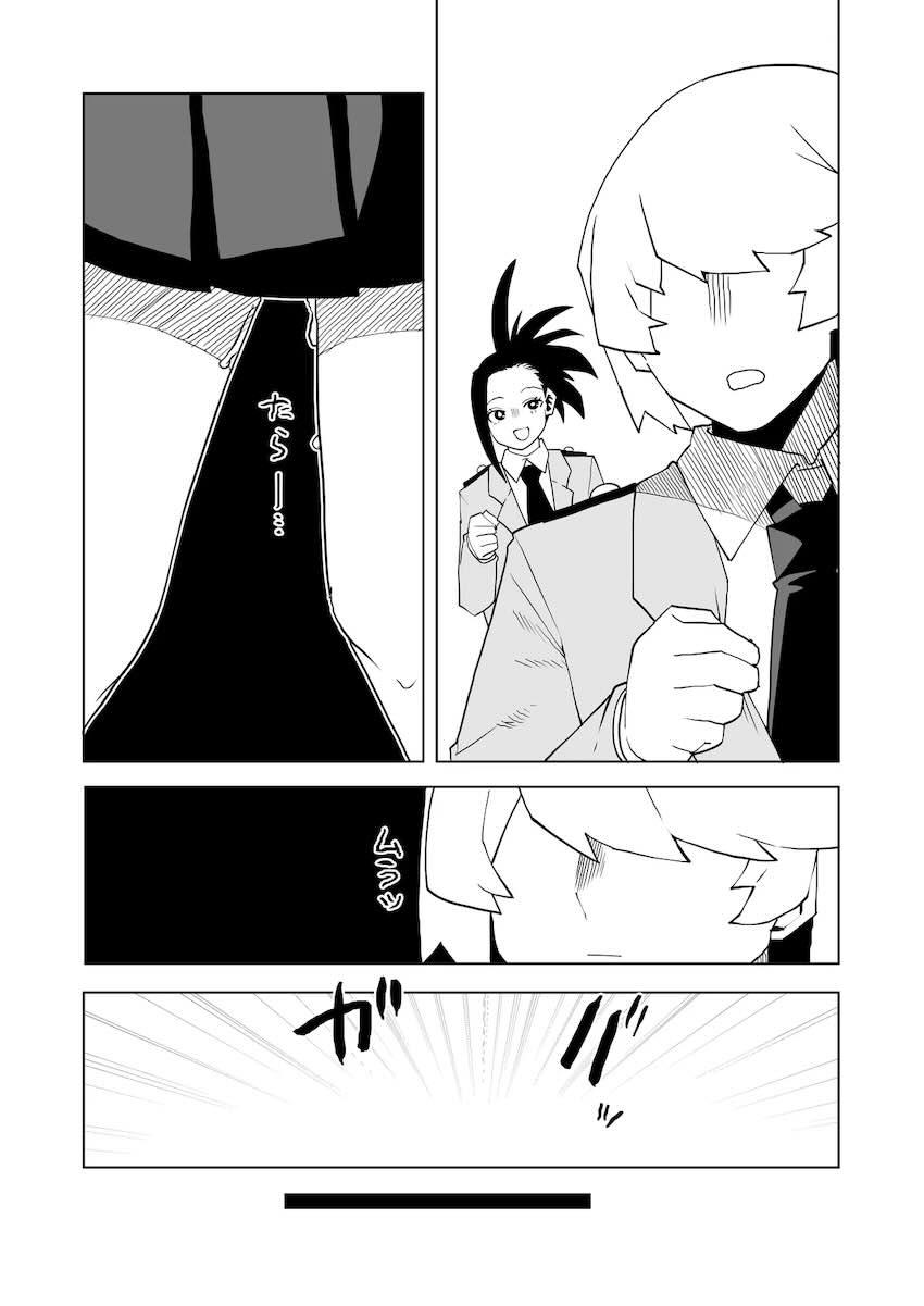 男子高校生で処女卒業できて幸せそうなウワバミ <> 016
