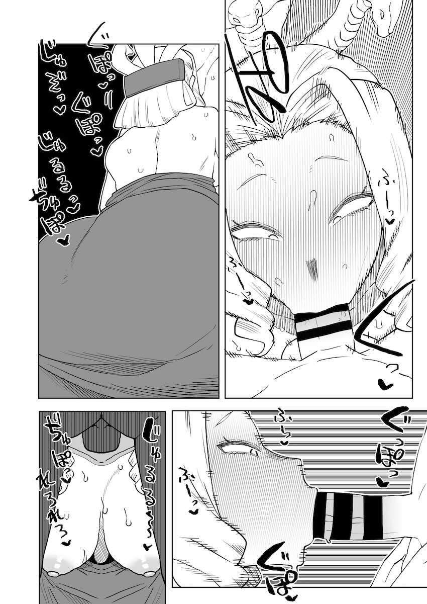 男子高校生で処女卒業できて幸せそうなウワバミ <> 020