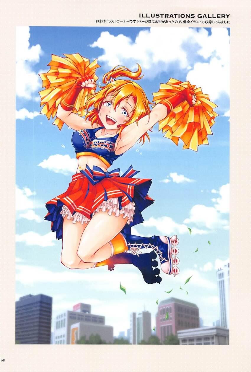 μ’sオールキャラフルカラー中出しえっち詰め合わせ <> 068