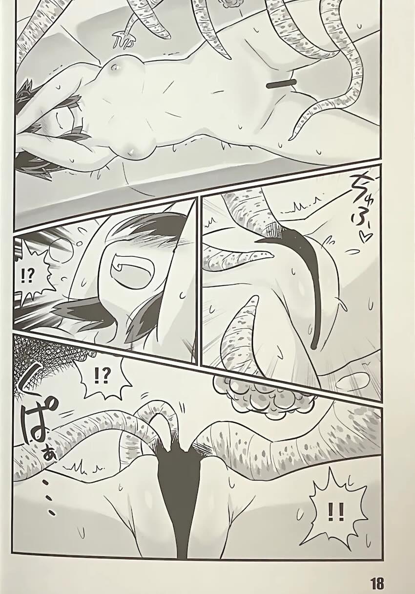 寝ている間に触手に襲われちゃう時雨 <> 018