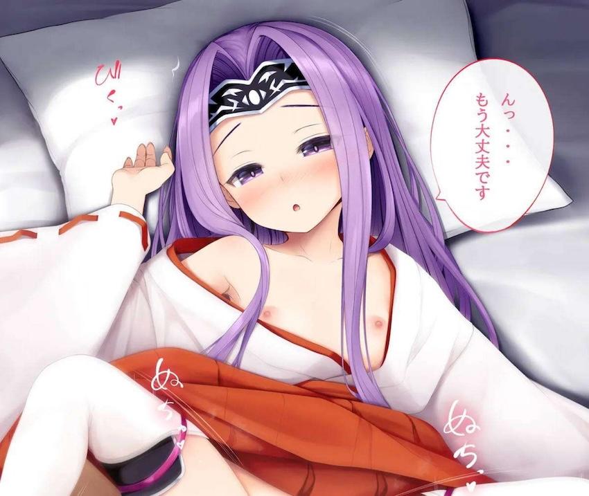 ロリメドゥーサちゃん主観正常位中出しえっち！ <> 004