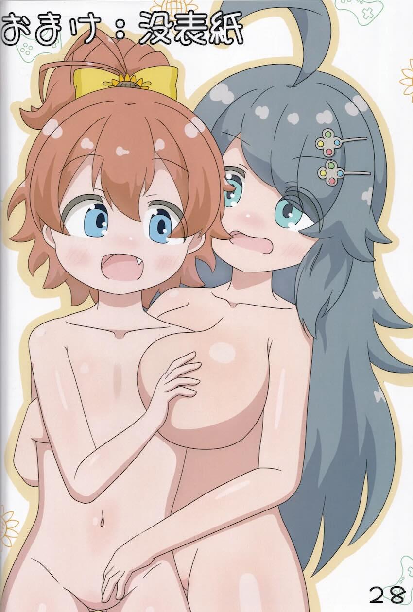 小星と千夏の百合えっち <> 029