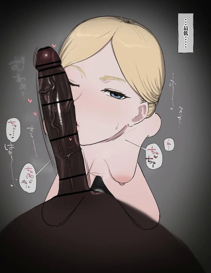 媚びメス女王ヒストリアの口マンコ <> 002