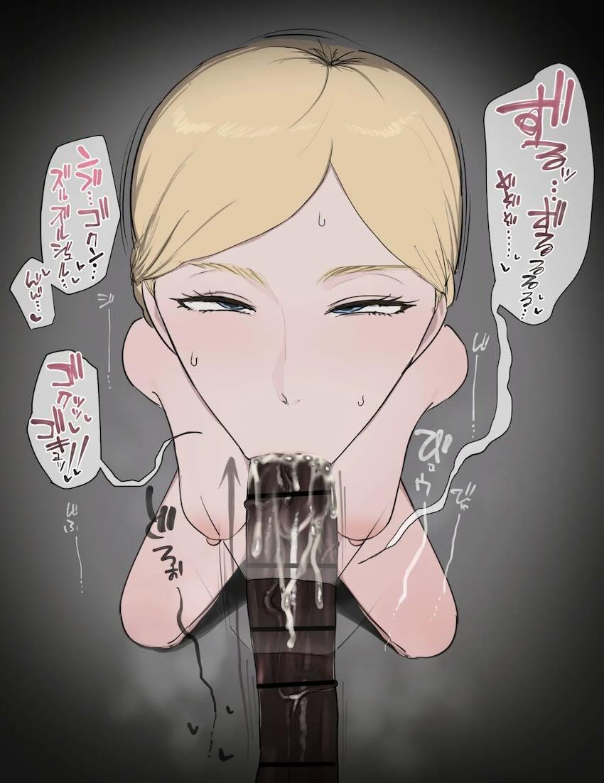 媚びメス女王ヒストリアの口マンコ <> 007