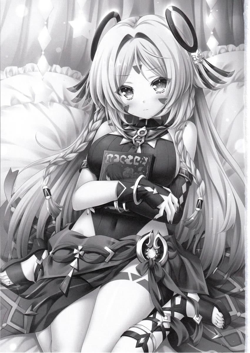 可愛いばあちゃんをペロペロ <> 002