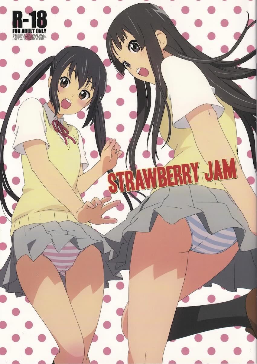 STRAWBERRY JAM <> 1