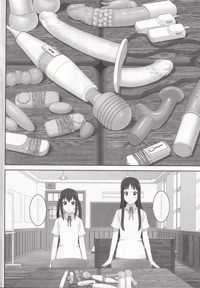 STRAWBERRY JAM <> 003