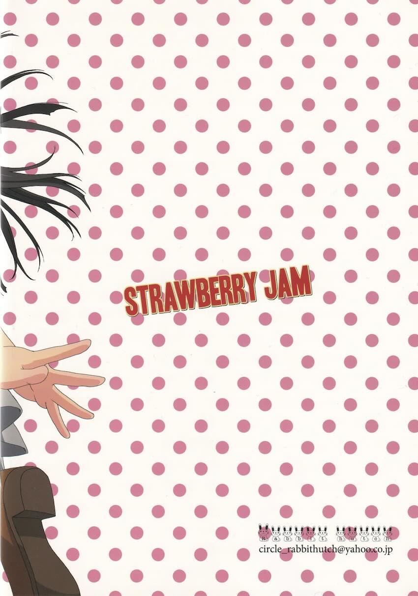 STRAWBERRY JAM <> 022