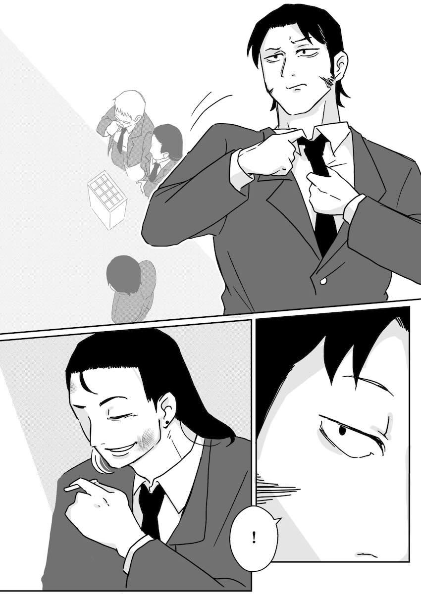 ドSなふたなりマキマさんに殴られ逆アナルほじられるバルエムくん <> 003