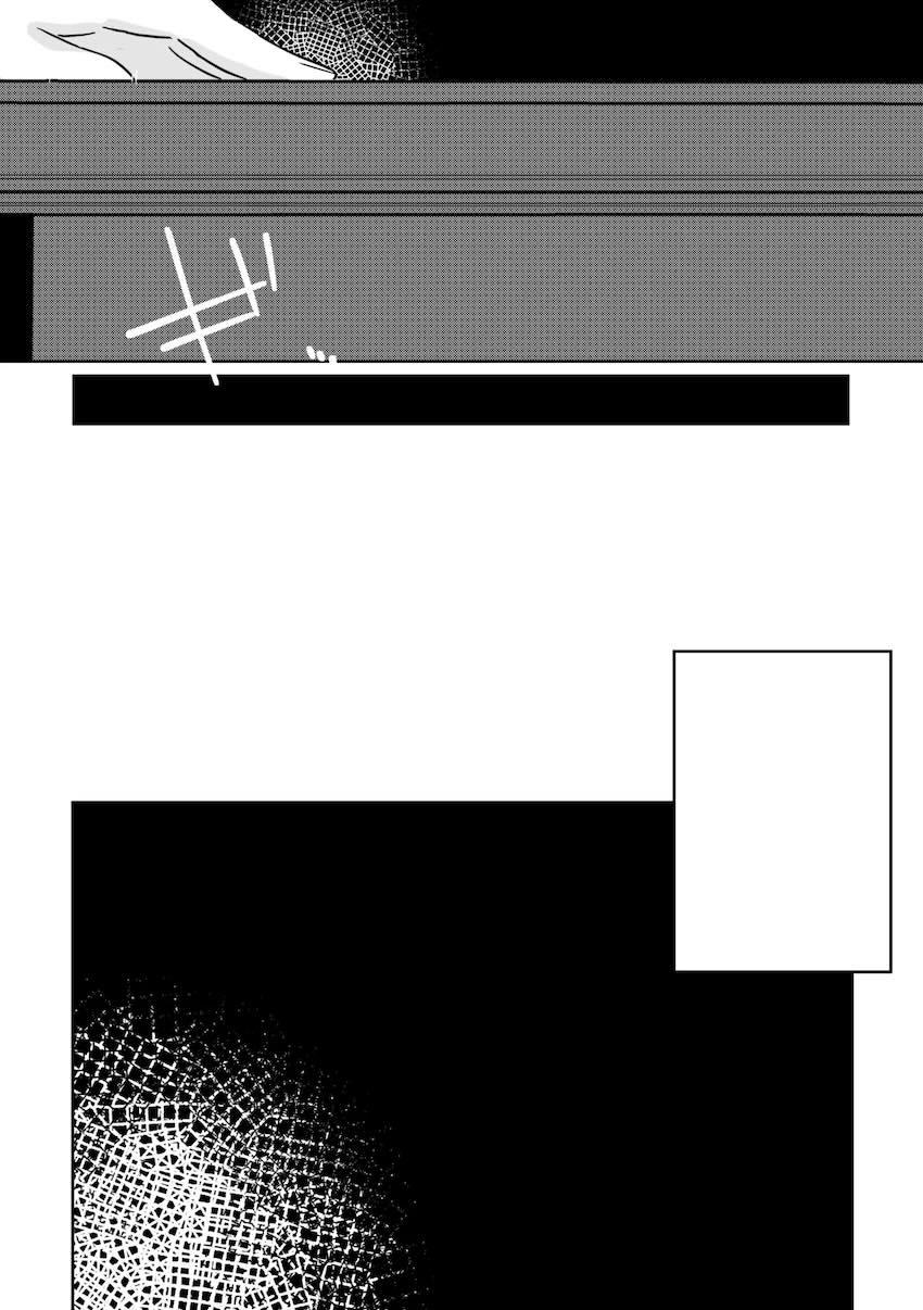ドSなふたなりマキマさんに殴られ逆アナルほじられるバルエムくん <> 025