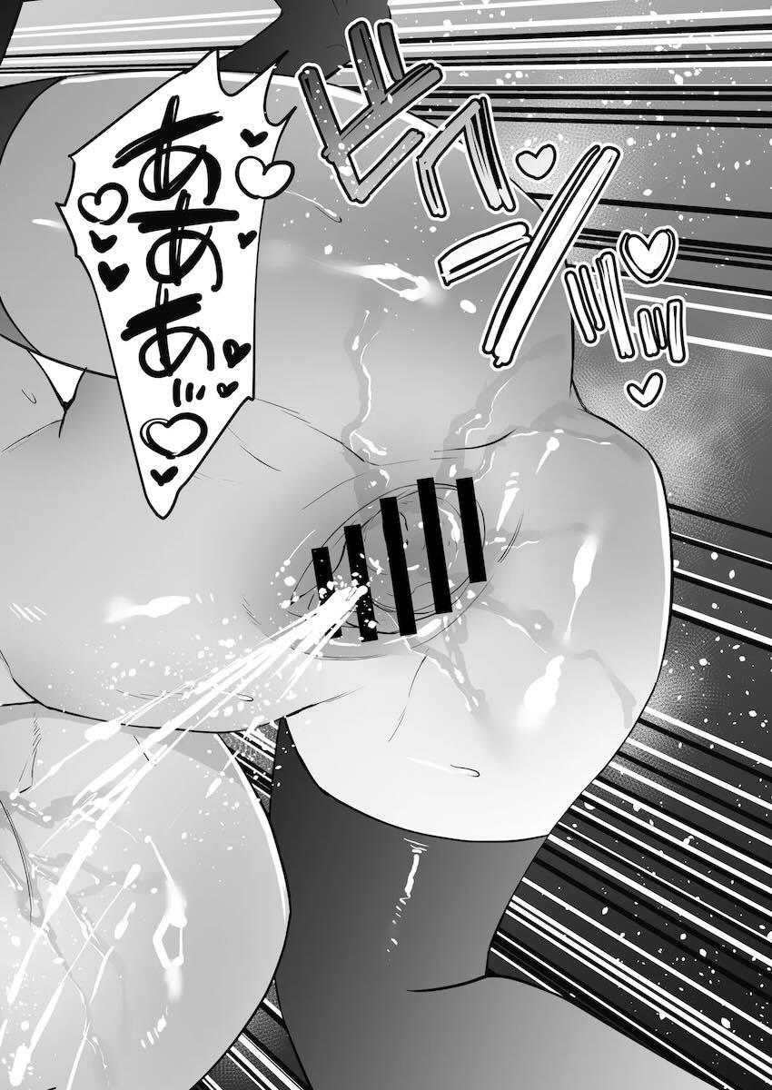 牛ビキニや逆バニーのエロコス衣装に着替えたヒナ＆アコとイクイク3Pセックス！ <> 045