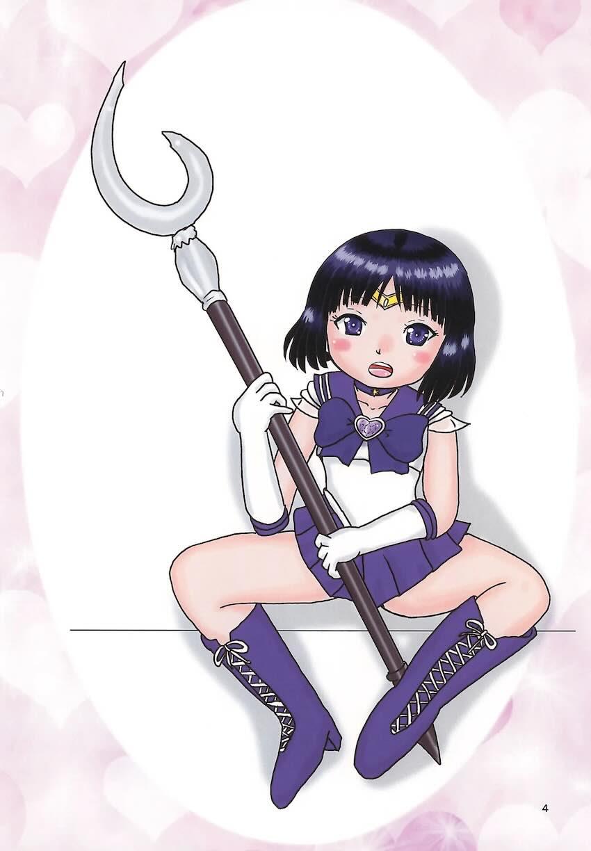 美少女出張ケアムーンプリンセス <> 003