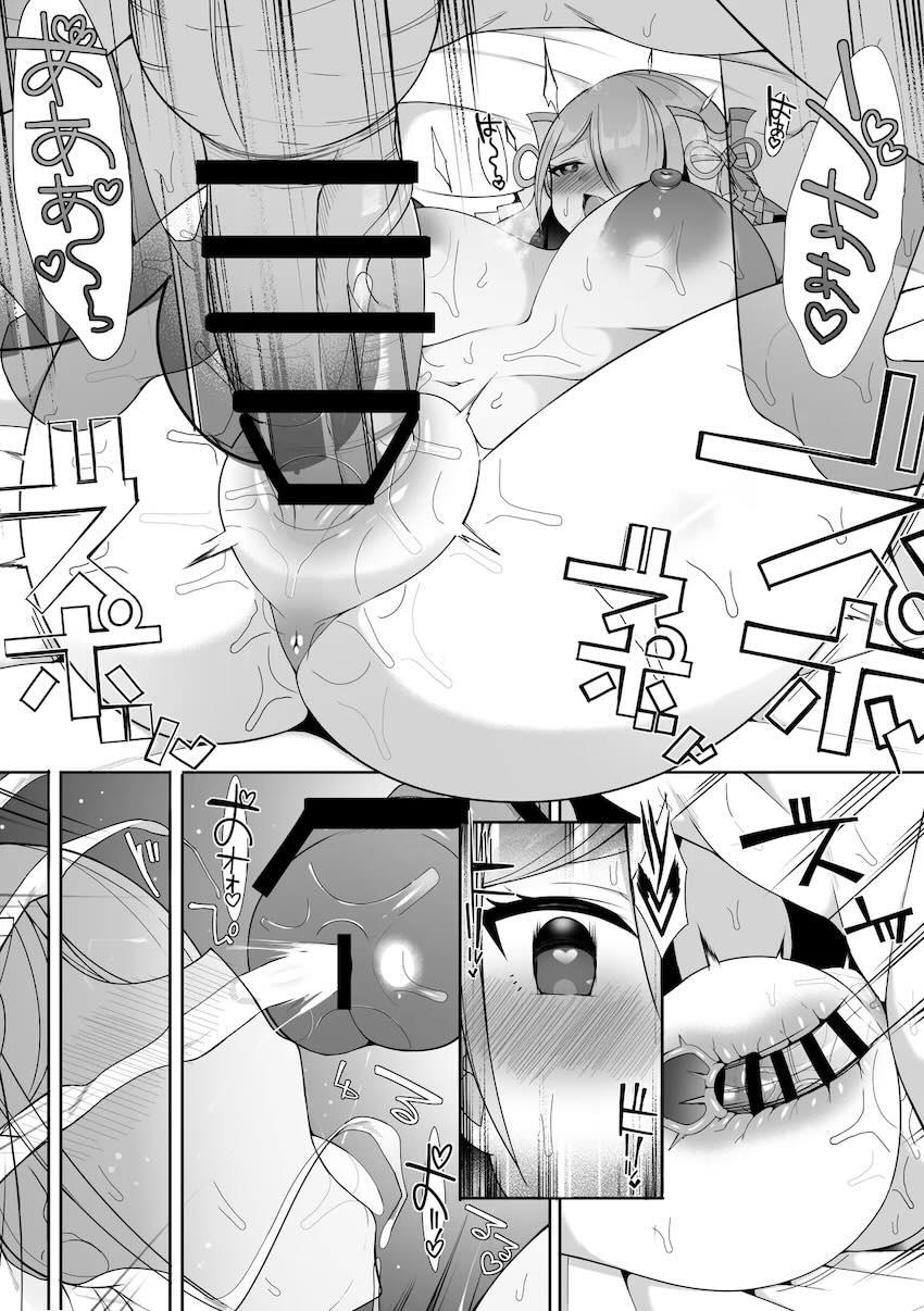 ウェディングに乳マンコ攻撃を受けたのでお返しにおまんこ中出し攻撃する本 <> 009