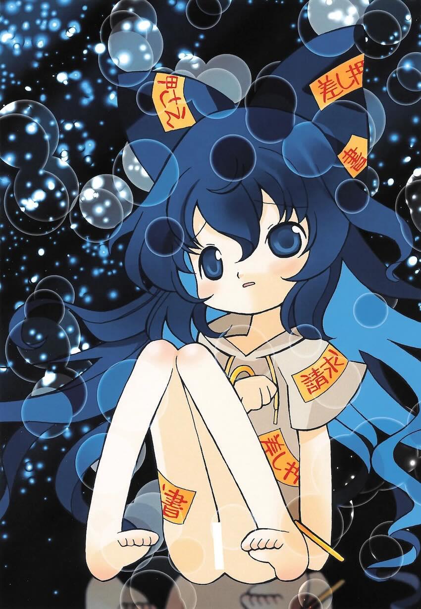 東方つるぺたフルカラーイラスト集(フラン・レミリア・河城にとり・伊吹萃香・火炎猫燐・依神紫苑・霊夢・魔理沙) <> 008