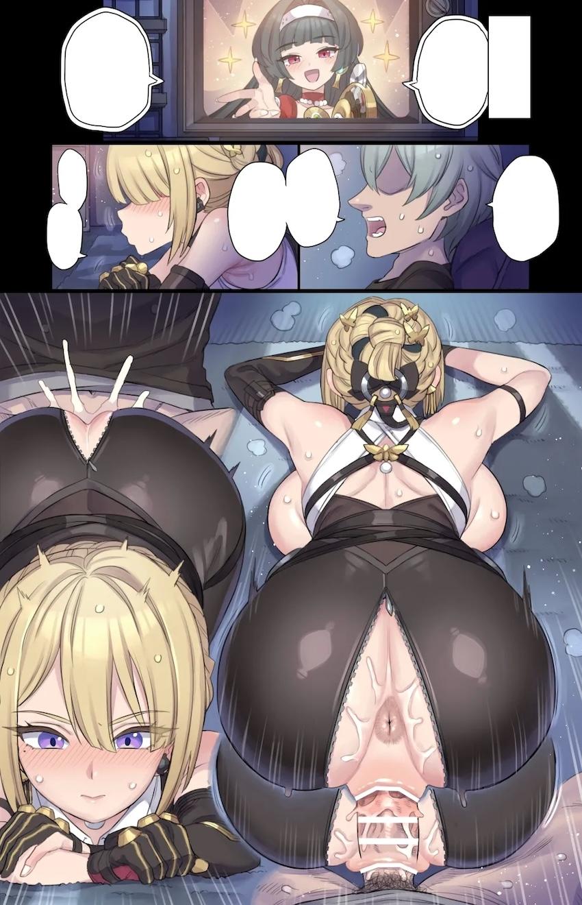 イヴとアストラと中出し3Pセックス <> 005