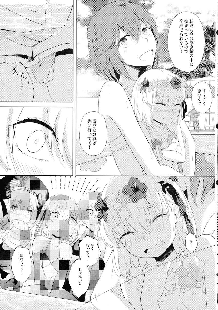 カーマとぐだ子がプールで百合えっち <> 016