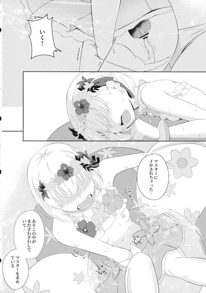 カーマとぐだ子がプールで百合えっち <> 017
