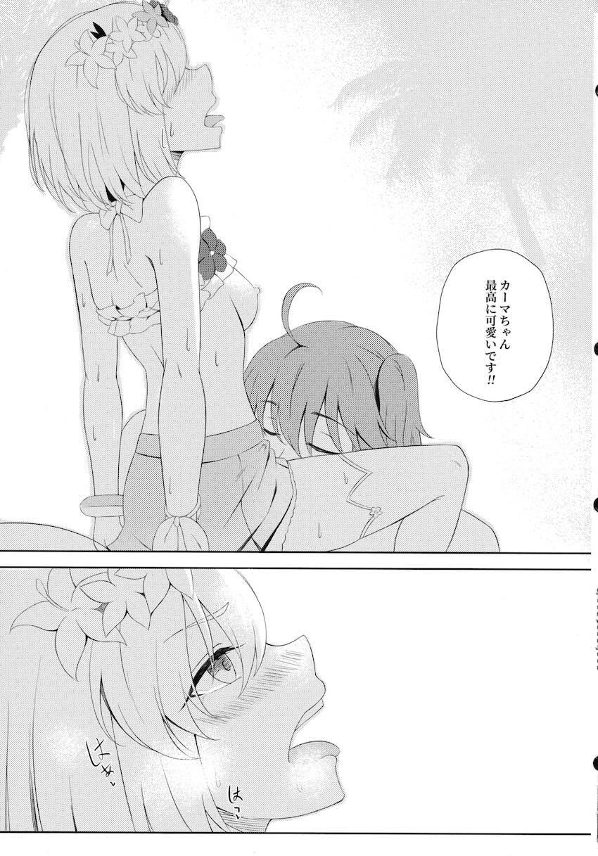 カーマとぐだ子がプールで百合えっち <> 022