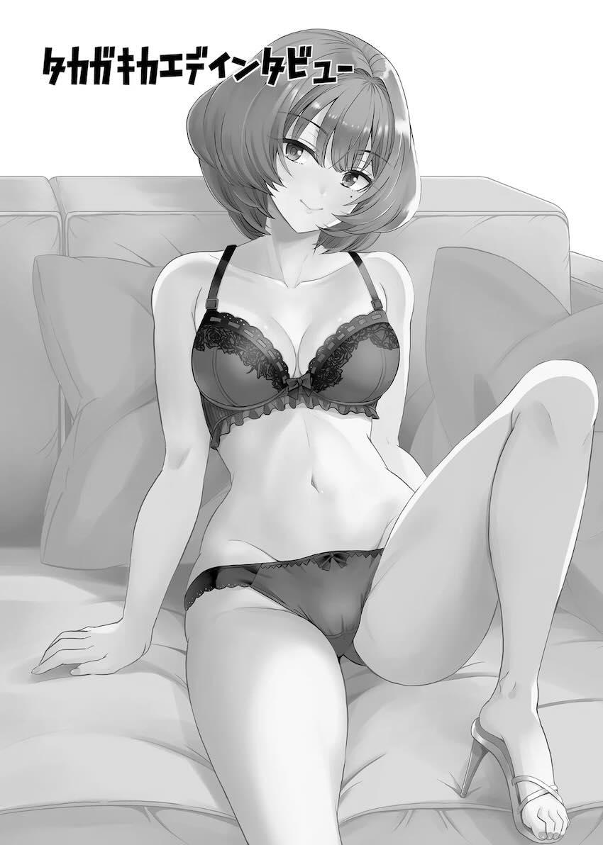 大人気AV女優高垣楓 <> 002