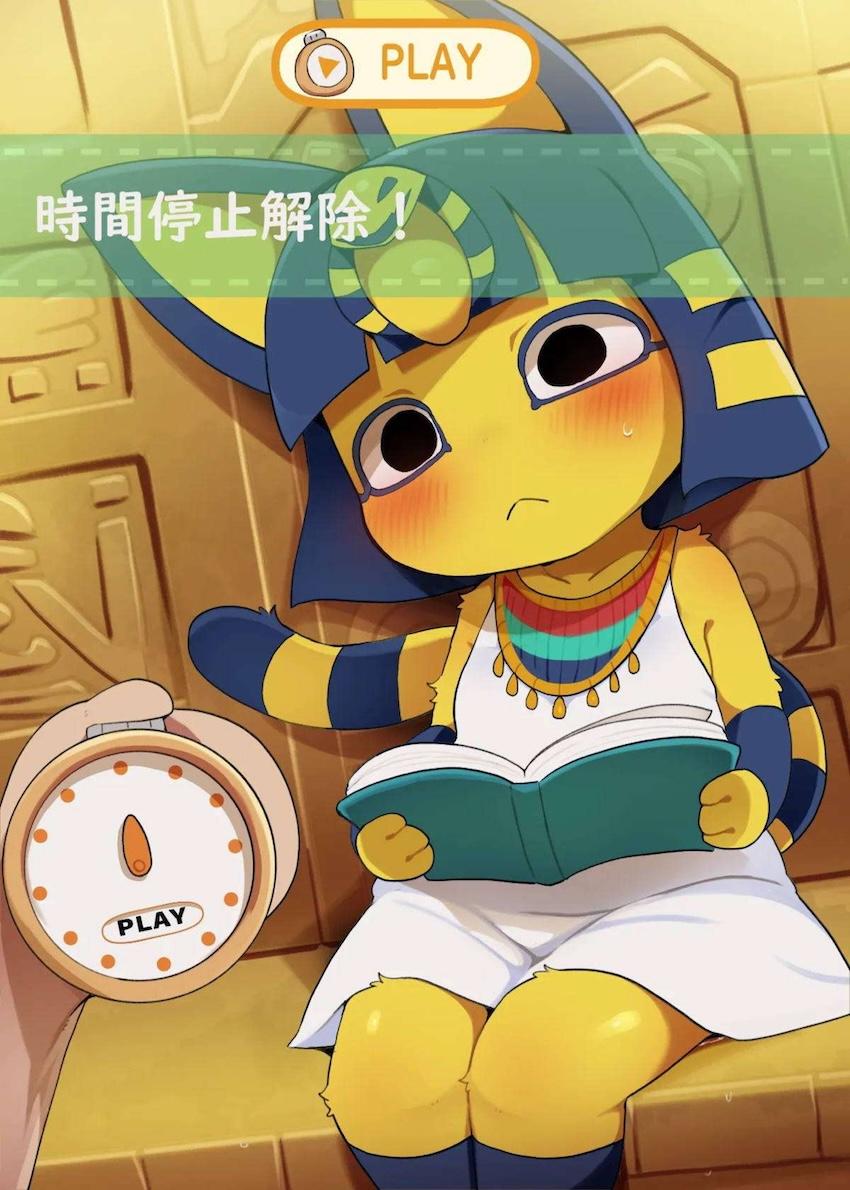 ロリケモナイルちゃん時間停止 <> 010