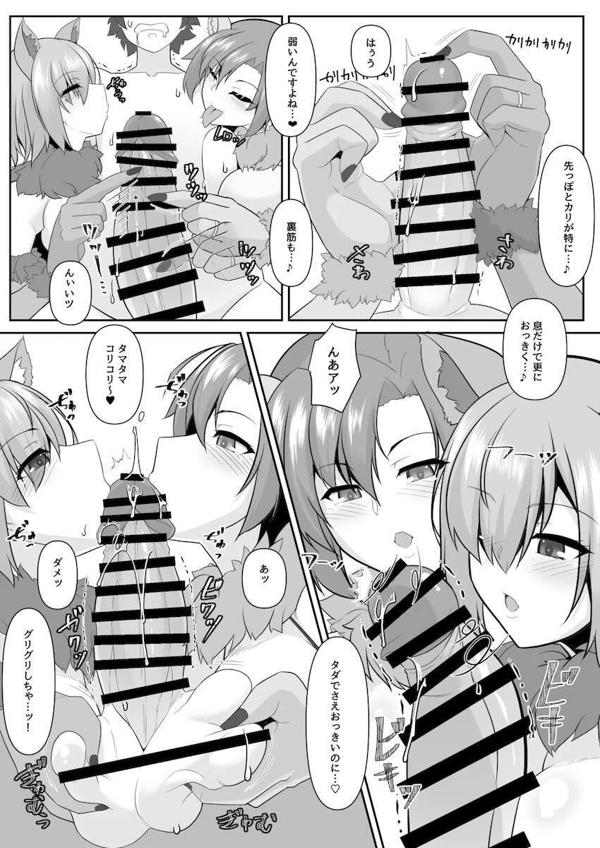 腹ポテ豊満デカ妊婦嫁と3Pセックス <> 010