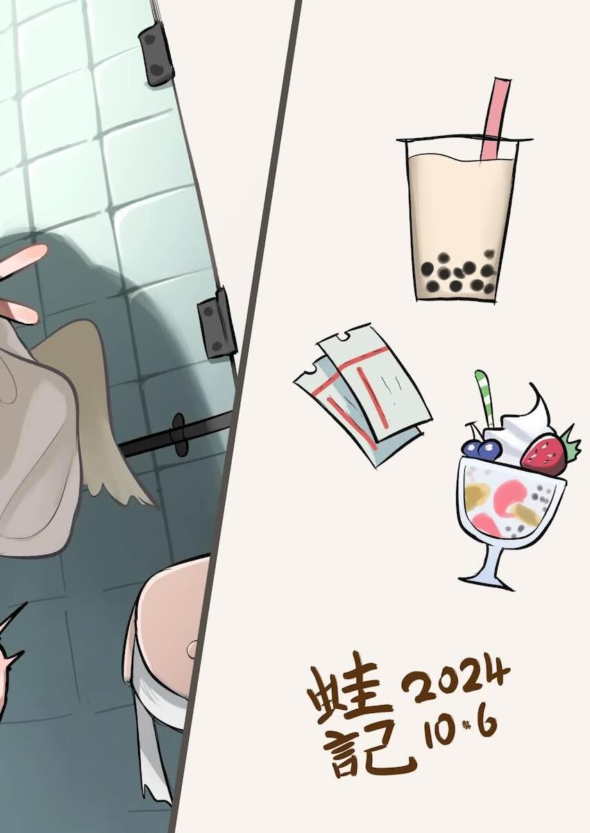 超デカチンたかねが久侘歌に勃起露出告白して大成功！個室トイレで腹ボゴセックスしちゃう！ <> 071