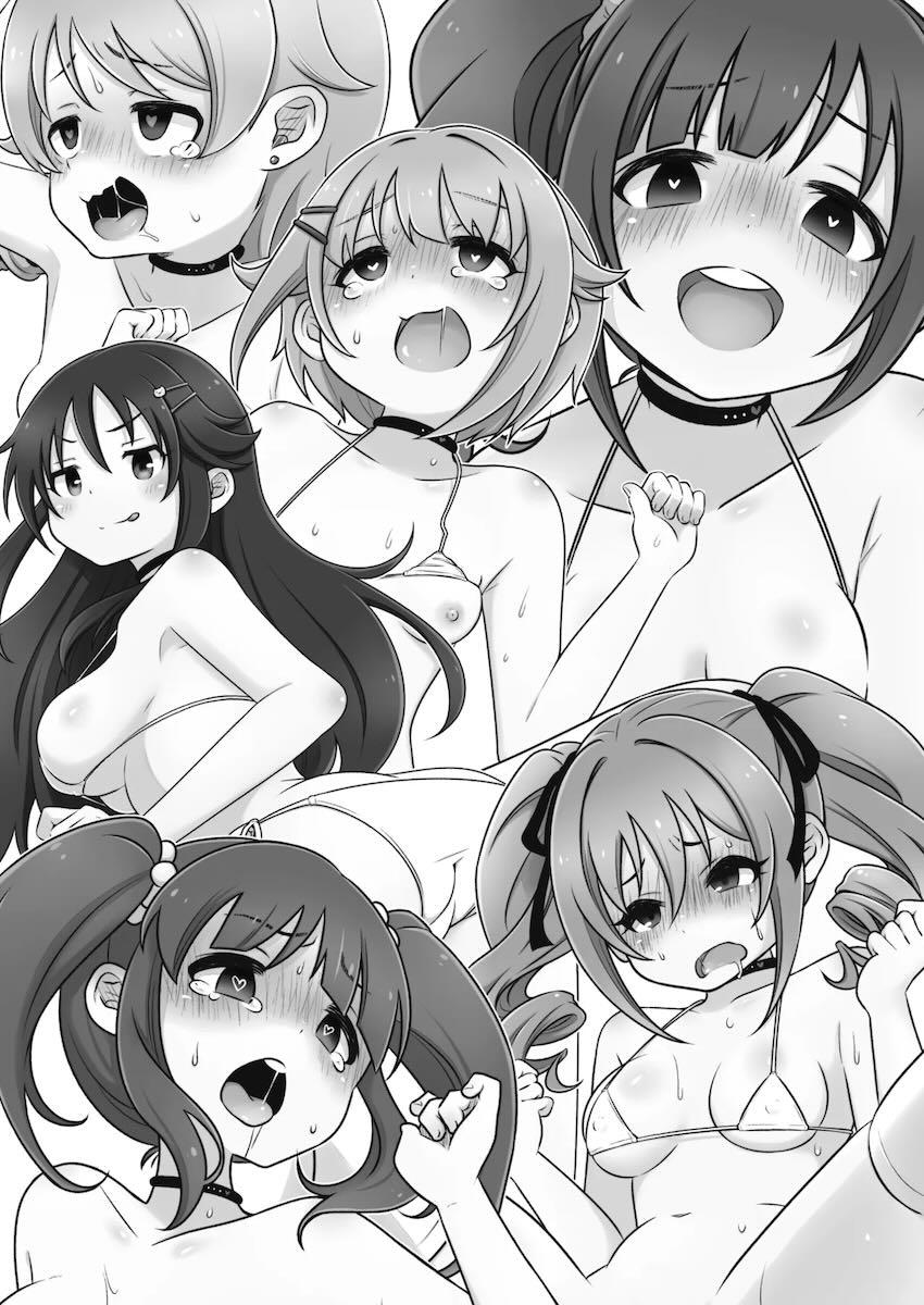 連続絶頂！アイドルたちがアクメ回数対決！ <> 002