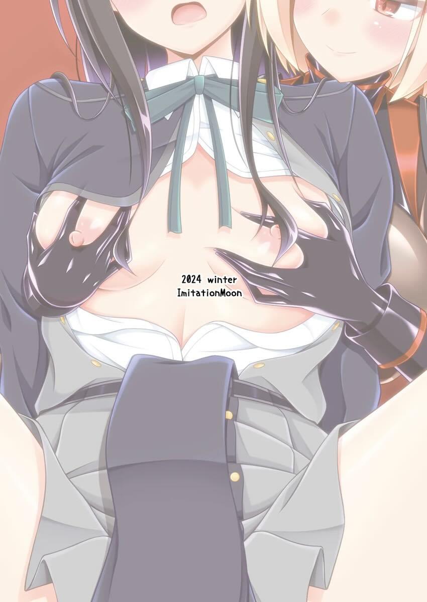 たきな悪堕ち洗脳記録 <> 029