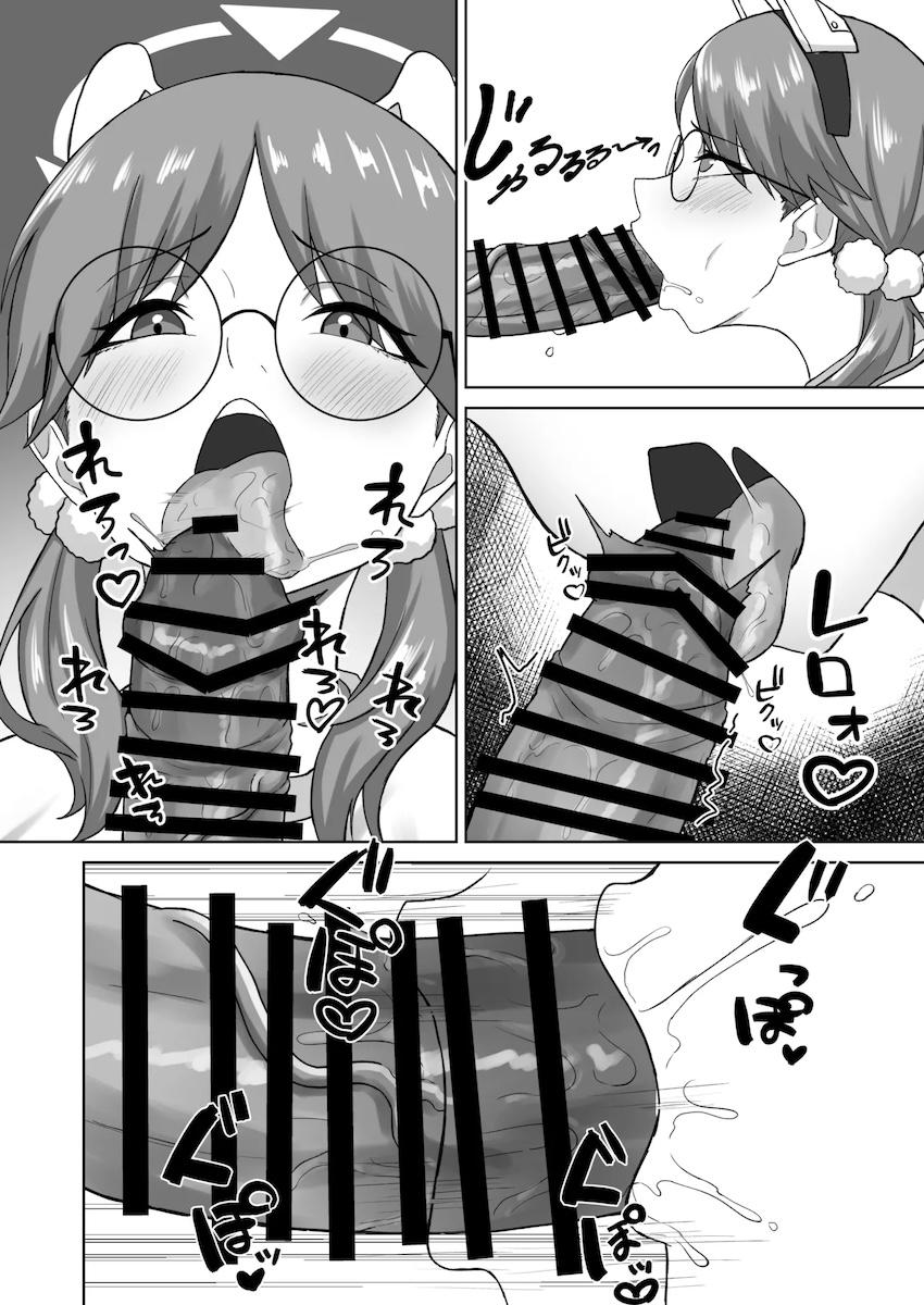 風倉モエと体育倉庫で声我慢隠姦セックス！ <> 007