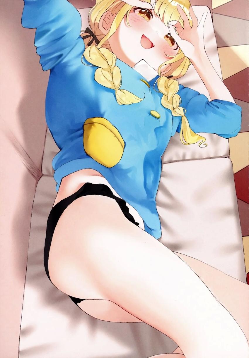 担当アイドルの藤田ことねと中出し初エッチ！ <> 045