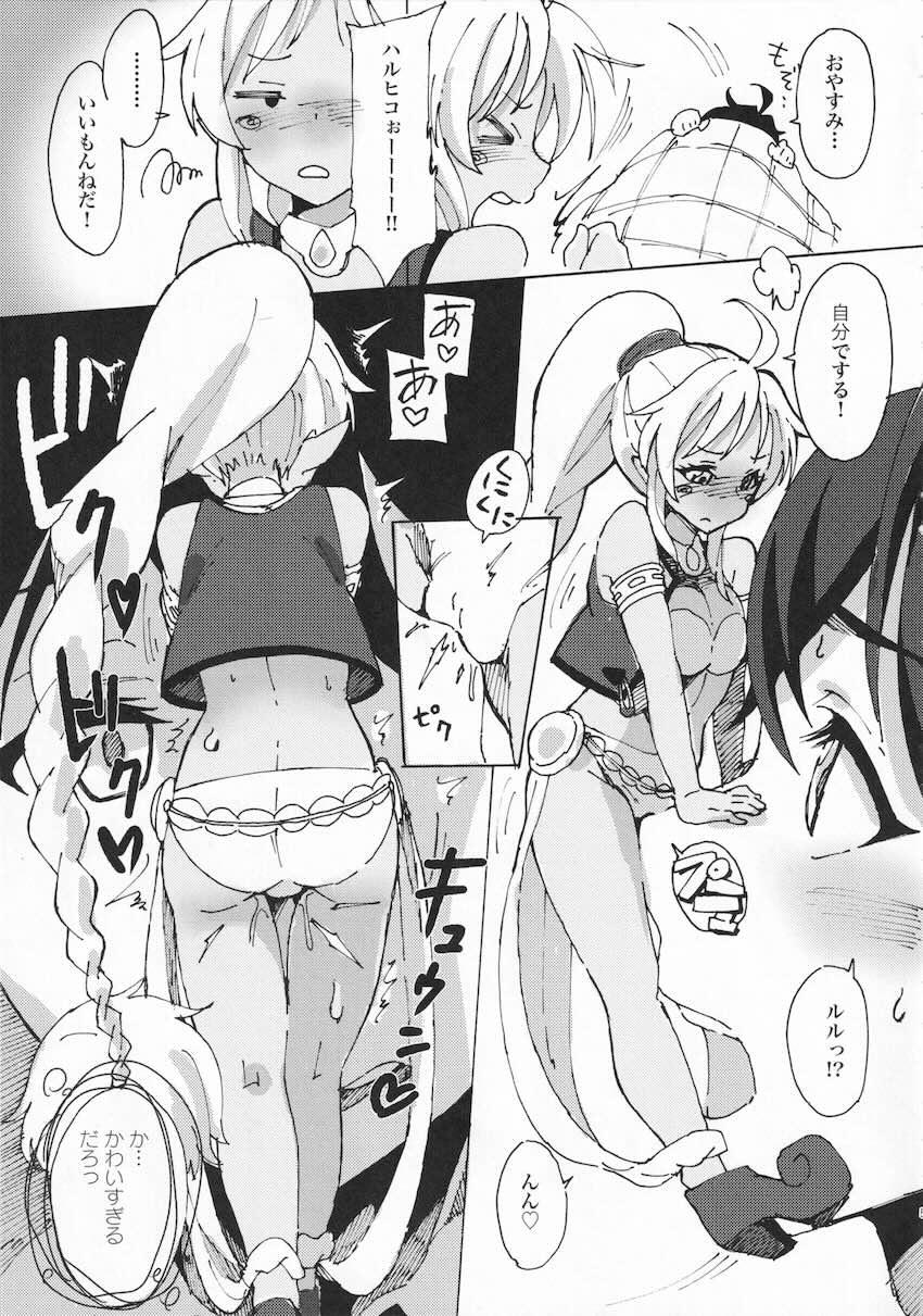 ルルコキ <> 004