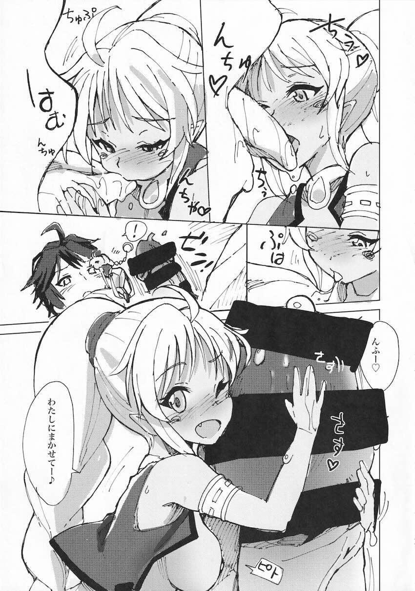 ルルコキ <> 010