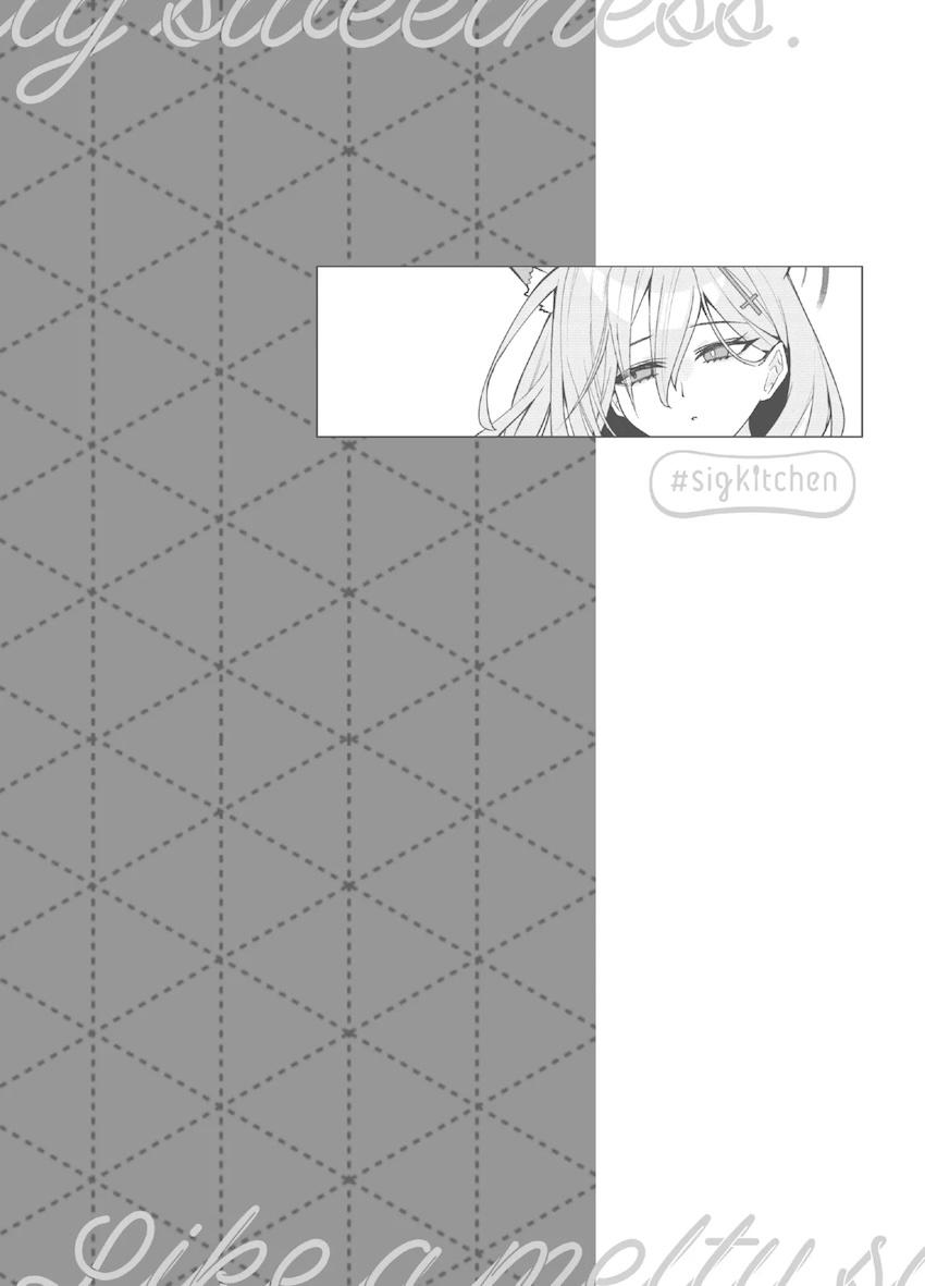 発情シロコテラーと中出しセックス！ <> 023