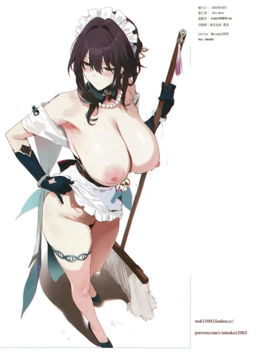 スターレイルヒロインたちとの短編フルカラーセックス詰め合わせ <> 013