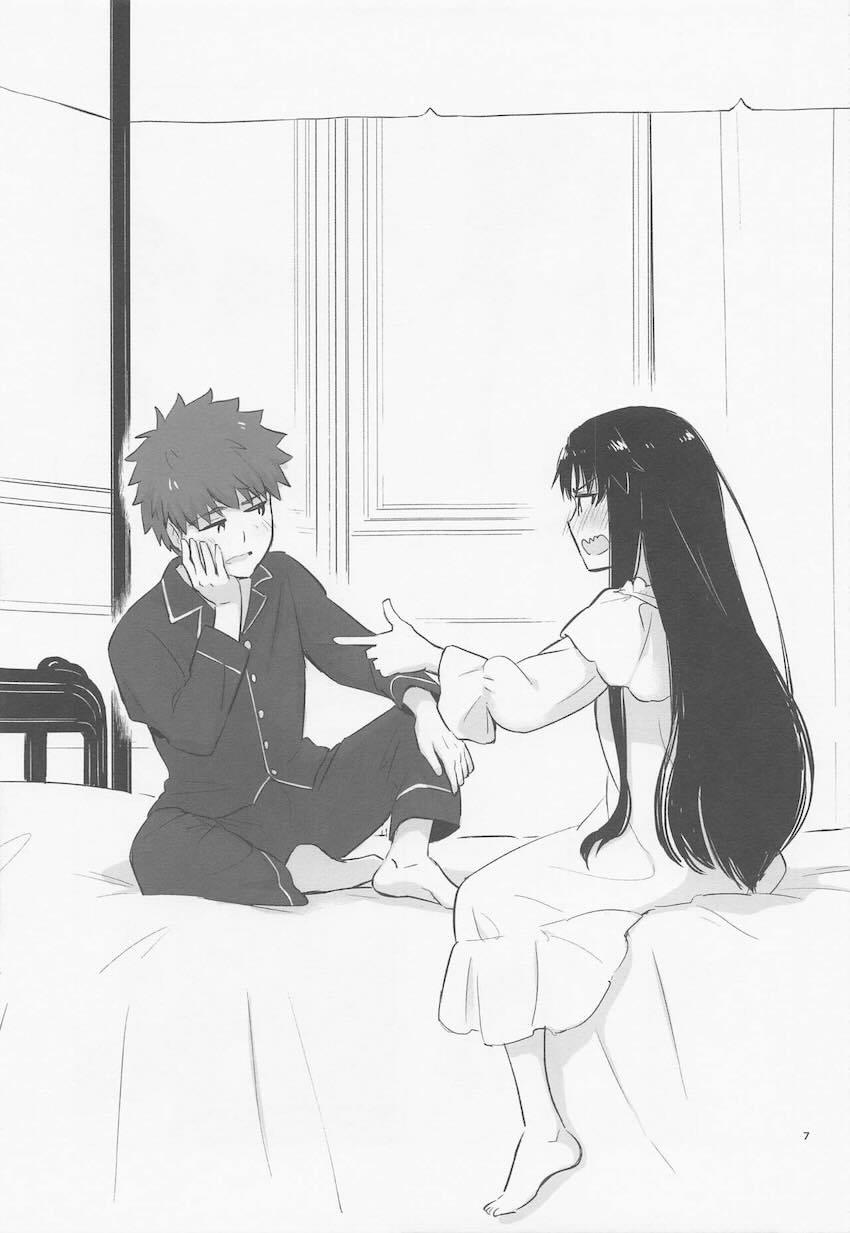 【前編】士郎と遠坂のお泊まりえっち <> 008