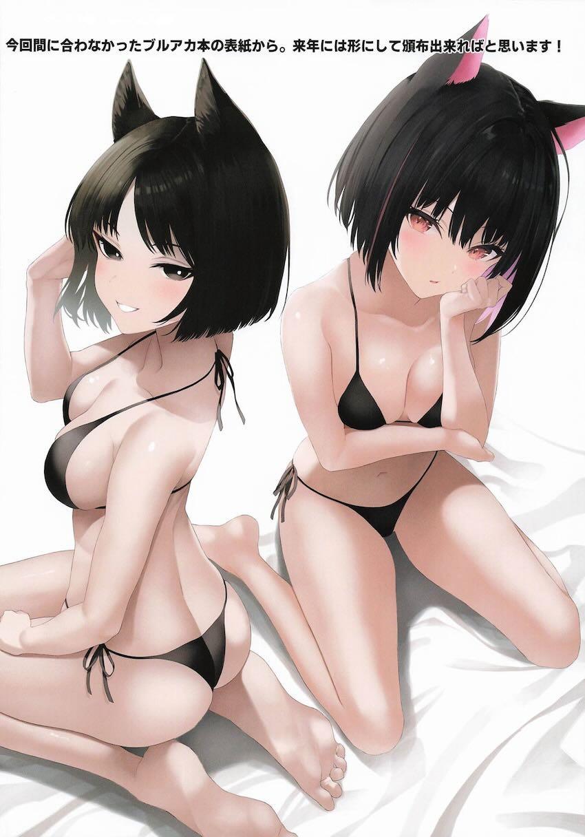 後藤母娘ファン感謝祭！ <> 014